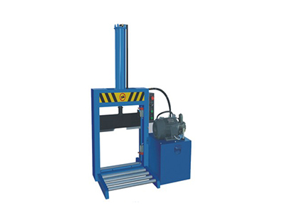 Rubber cutting machine