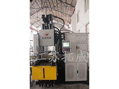 200T rubber injection machine